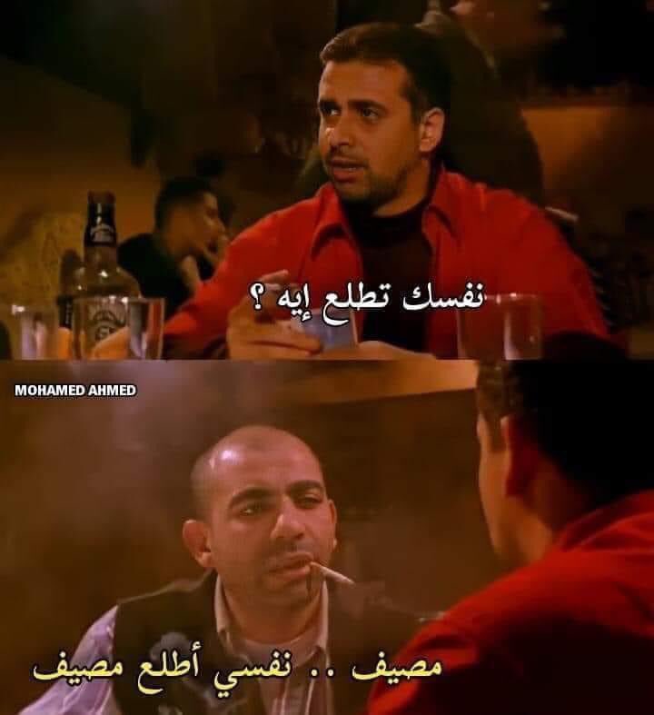 muhamedmagdi11's tweet photo. https://t.co/MV8qsY8m2o