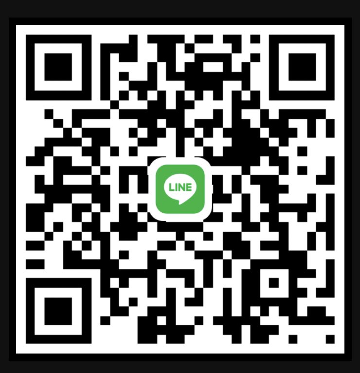 Code: AshBS on X: “Okay I found another way you can add me to your