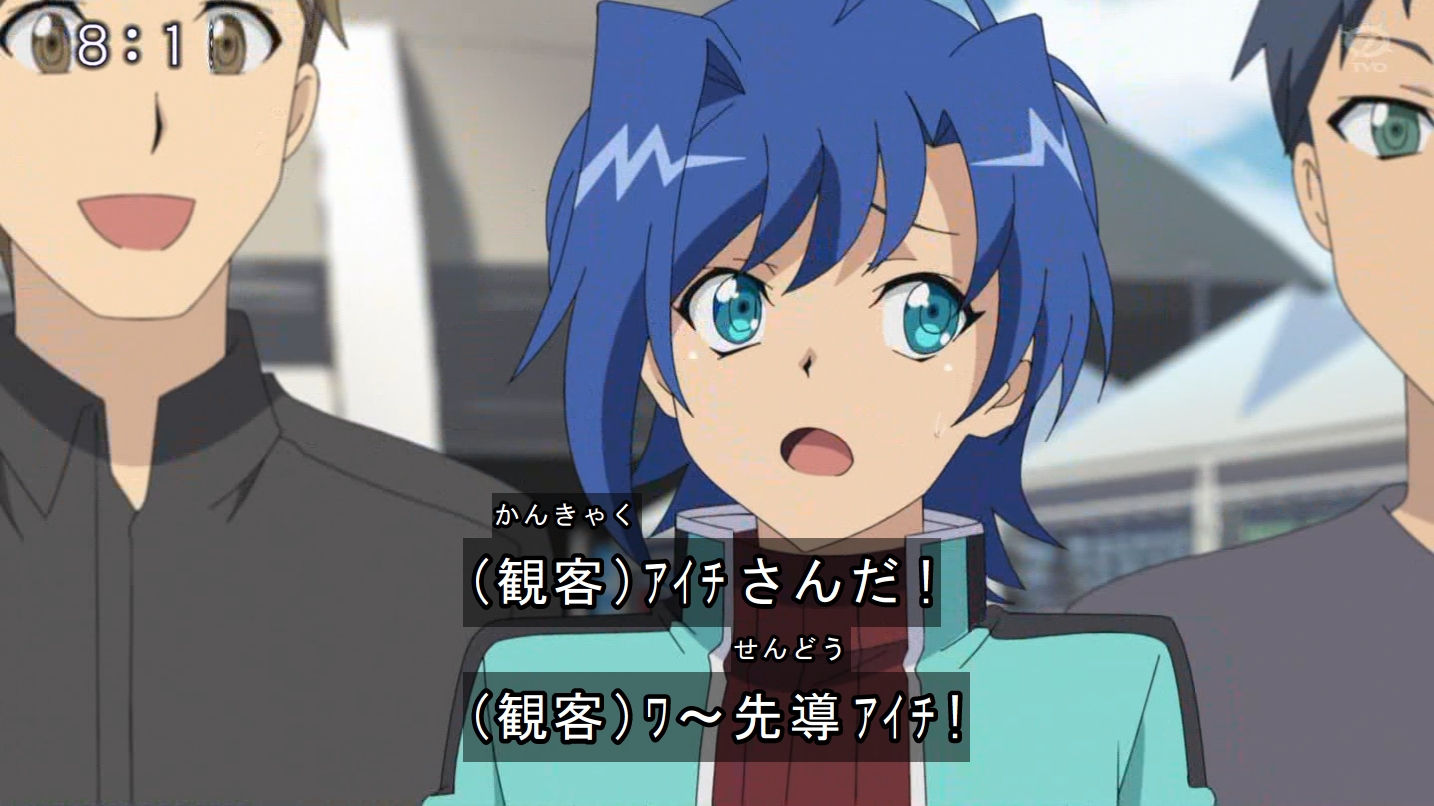 嘲笑のひよこ すすき 本日6月6日は カードファイト ヴァンガード の先導アイチの誕生日 おめでとう Cfvanguard Cf Vanguard ヴァンガード 先導アイチ生誕祭 先導アイチ生誕祭21 先導アイチ誕生祭 先導アイチ誕生祭21 6月6日は先導アイチ