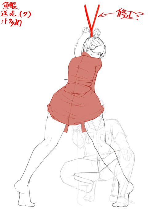 描いてます。下半身イライラする感じで来てますねぇ!
全裸差分?モチのロンですよ!ԅ(≖‿≖ԅ) 