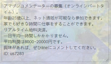 trcmarin's tweet photo. @morimototakosu @yuyuko_00 @Ten_Nen_Switch @obachan_syadoba @tale7596 @FHF6wjtfom0TMXY @railgun5T_bot @6tsEqShStejiZld @FEIRU_ADHD7 @koh_sv @WeatherOfGunma https://t.co/E7mQmwGK00