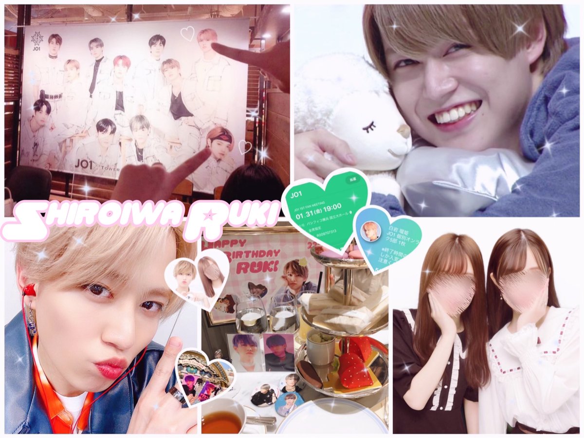 RUKlCHAN's tweet photo. 01/都内
白岩瑠姫くん🐈🐾
#Twitter上にいるJO1ペンさん全員と繋がるのが夢だったりするのでとりあえずこれを見たJO1ペンさんはRTとフォローしていただけると全力でフォローしに行きます https://t.co/PJRPE8Zsfw