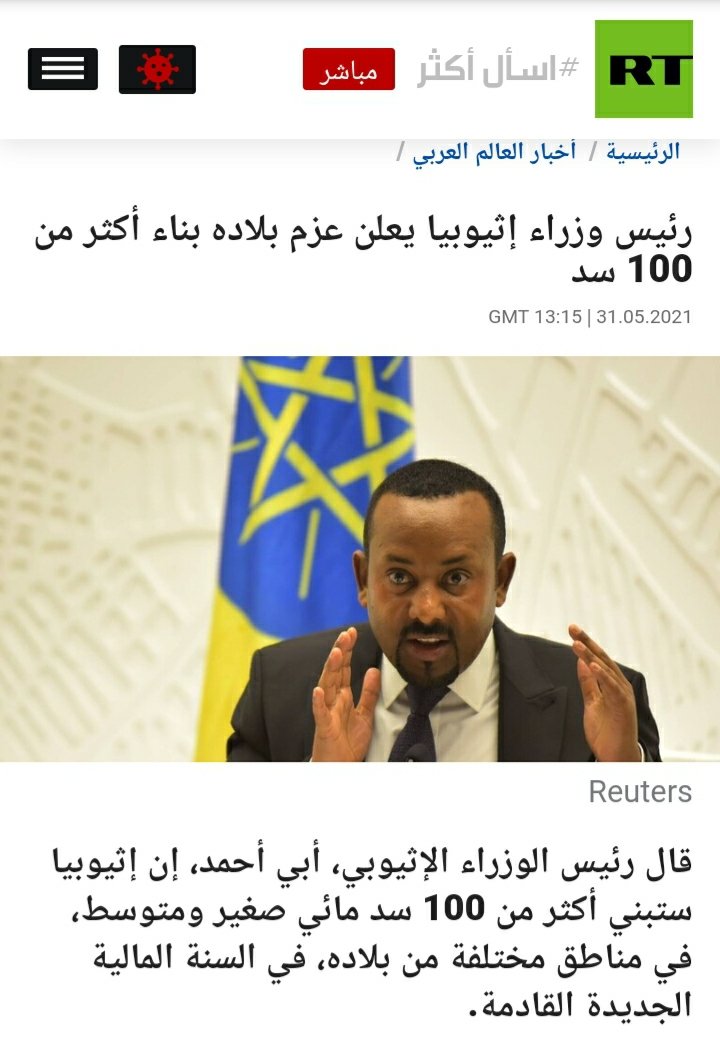 PersonUnk's tweet photo. و اخرتها ياابن الجزمه ؟!!!! https://t.co/gJmRXXawBz