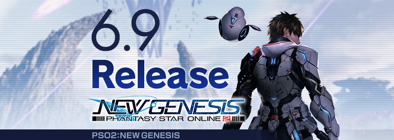 Phantasy Star Online 2 New Genesis - Global on X: NGS is