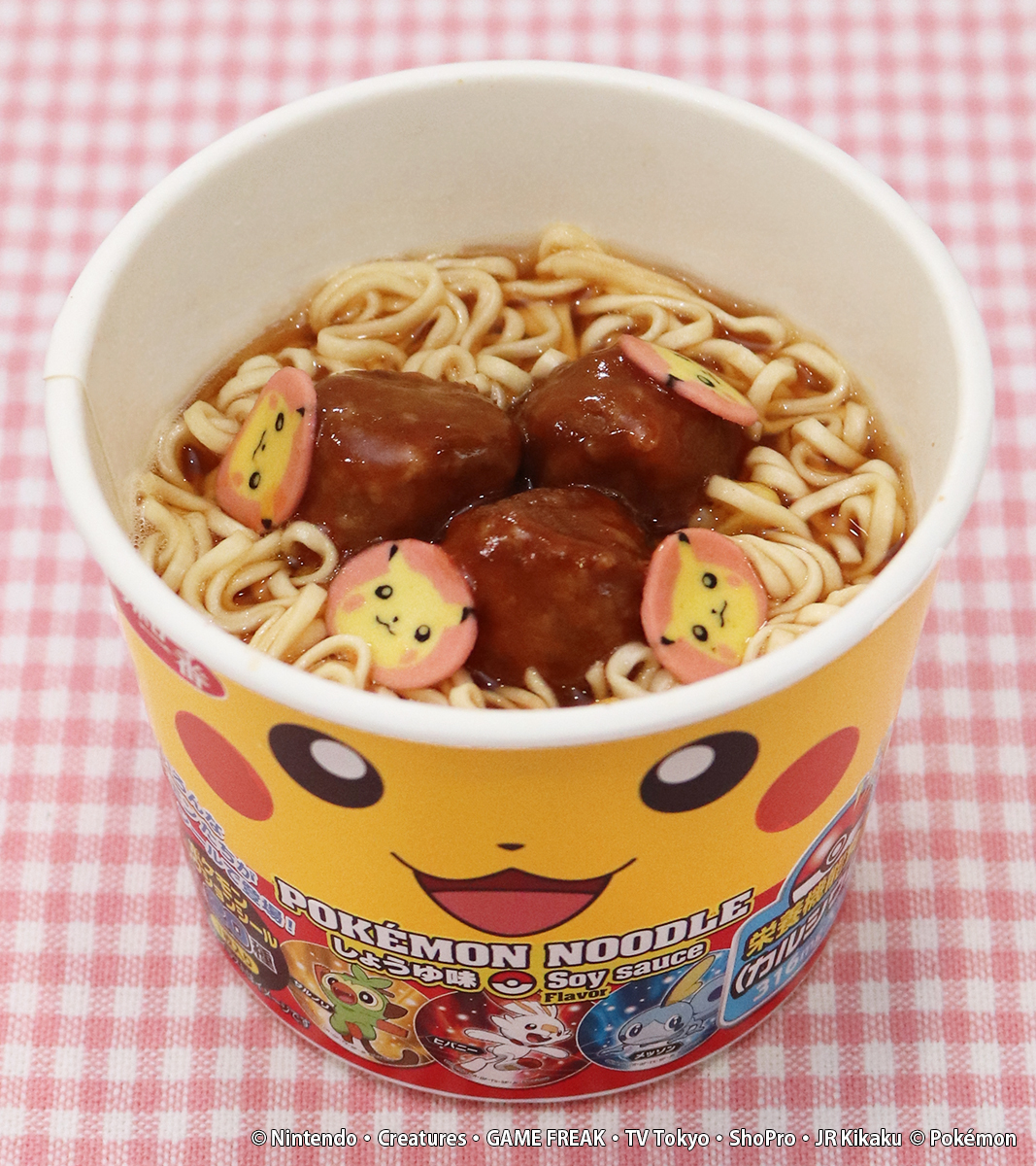 サッポロ一番 ポケモンヌードル公式 Pokemon Noodle Twitter