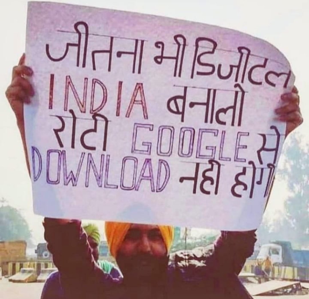 Nsuiishudhawan's tweet image. Support farmers 🙏
No Farmers
No Food
 #ModiStopCrying_RepealLaws 
#जुमले_नहीं_कानून_वापसी