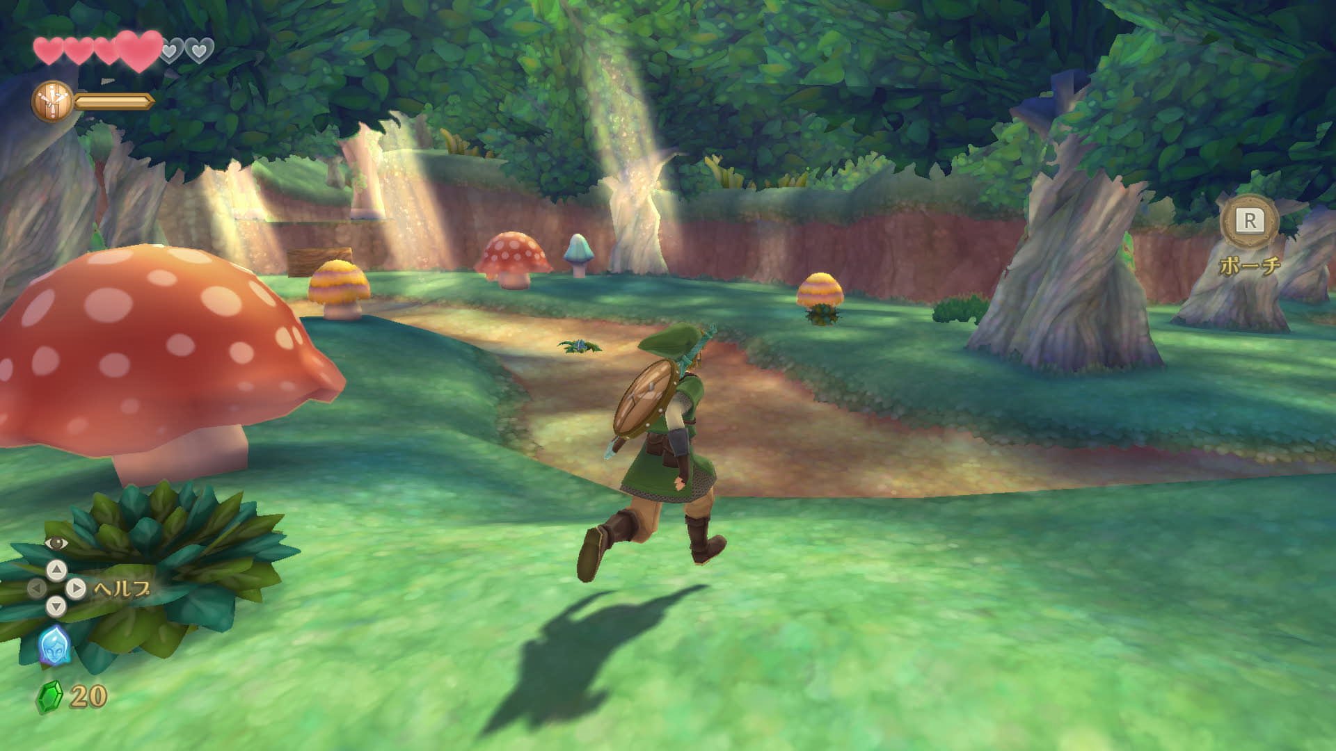 Zelda Skyward Sword HD Nuevo gameplay oficial y detalles e imágenes