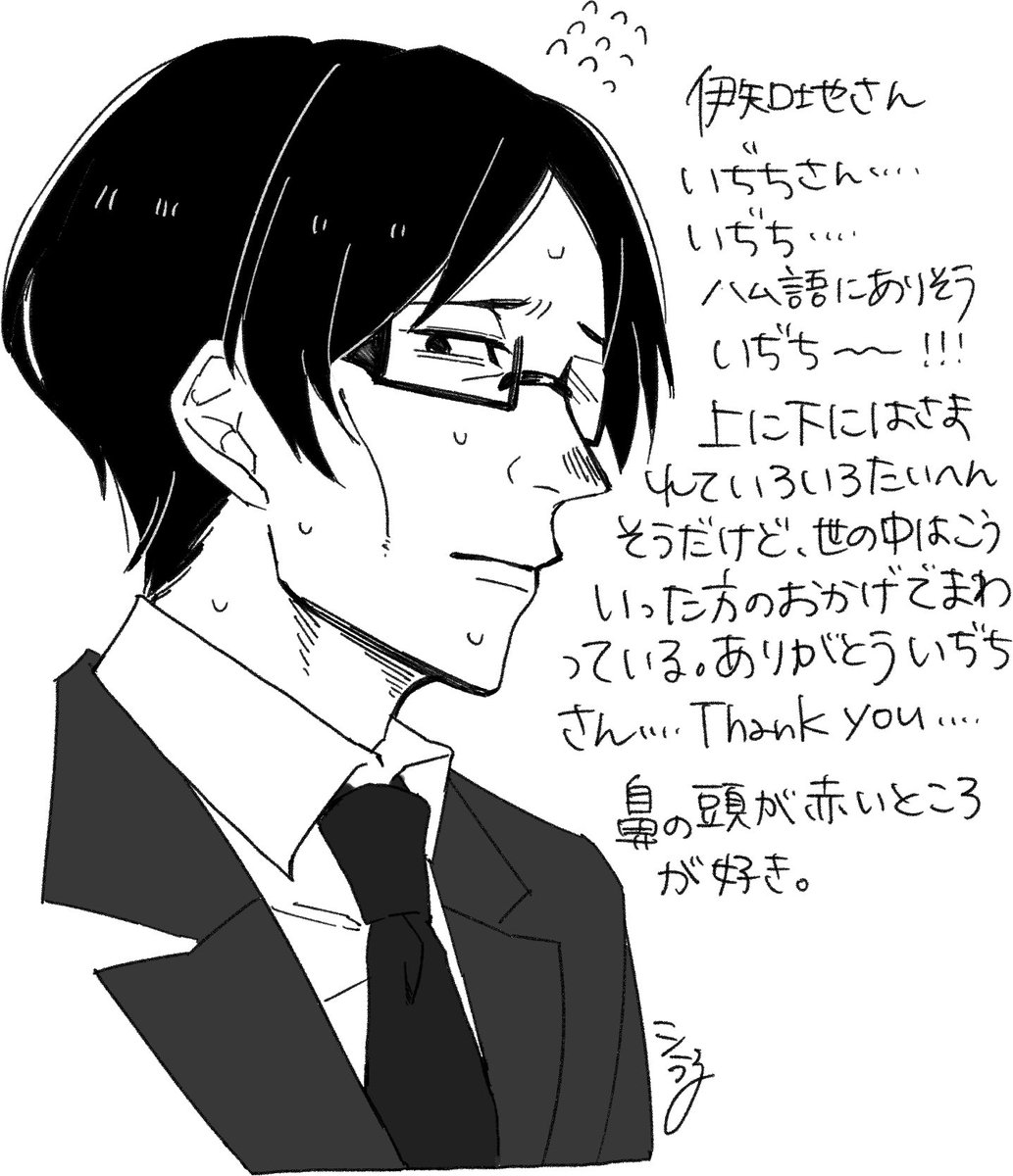⑤ 