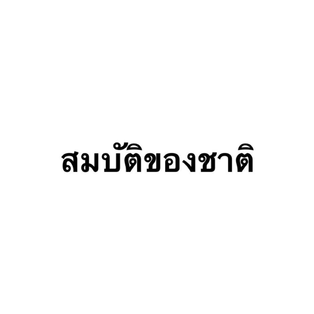 𝕁✨ tweet media