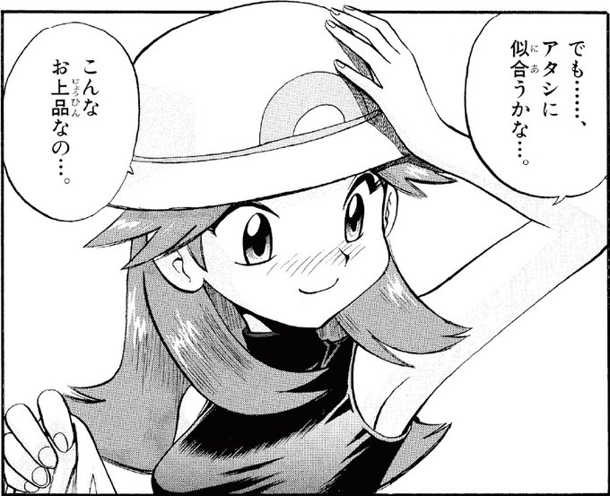 山本サトシさん の最近のツイート 1 Whotwi グラフィカルtwitter分析 山本サトシさん の最近のツイート 1 Whotwi グラフィカルtwitter分析