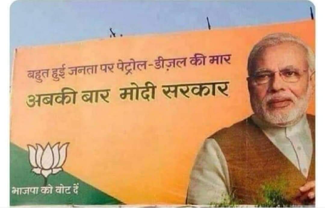 AshishV9949's tweet photo. @sir_nitinsharma @ashokgehlot51 https://t.co/5a2b4ZYOd5 https://t.co/EEYrfYzKux