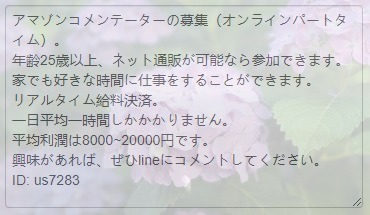 jasonmorder's tweet photo. @crazy4uapple @ensemble_stars @welcome_megumi @S_na_0 @hisato4580 @GZbja @Lemon_tea_nomen @ShiningstarARIA @Avan_PX666 @Anagonriri @suzuka1suzuka @Fuuga428love https://t.co/e5jid391W8