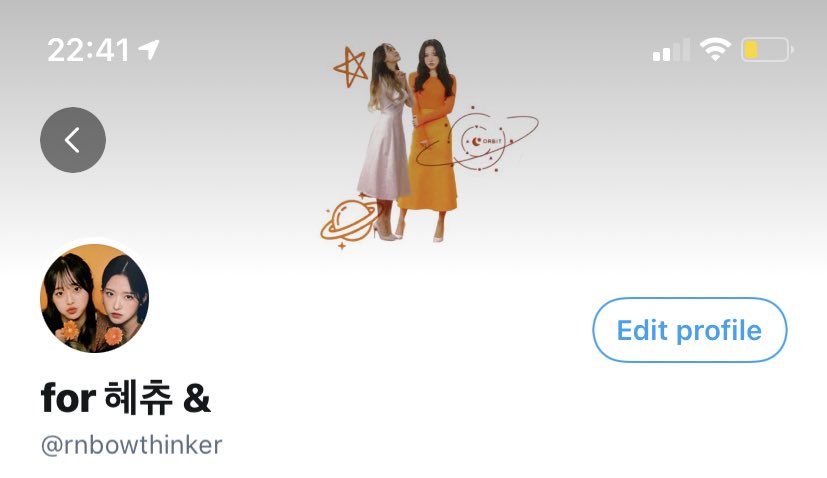 New layout😁