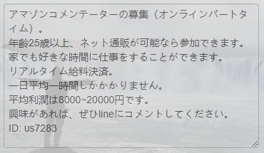 LOOSEENDSJANEE's tweet photo. @ANGEL_EmpErOr @Zahakuro @tori_tora_tori @fB0zqialC9FlyH8 @10ichigo008 @toughnametaphor @mar1_mo @kaikikukeko @yabou_ssss @mickey_portrait @niconico_trip https://t.co/VXCmOdOFXv