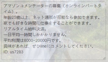 daleparenteau1's tweet photo. @ntm_ako @ensemble_stars @AYUMI24473471 @MIZUKI51373005 @6MOWfMLJEs4Jkiw @CuISvAdf8kNd7B8 @Te5pqsVBRugQRfi @uno_ura__ @ito_karentuma @AYUMI12436837 @ITwjilj8D8pXyCU @YCd7Xd8QQVhPxTQ https://t.co/ERH6WUKzEB
