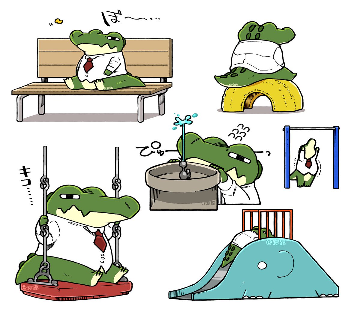 仕事ができるワニさん🐊🐊🐊ざっくりまとめ

わにわにわー 