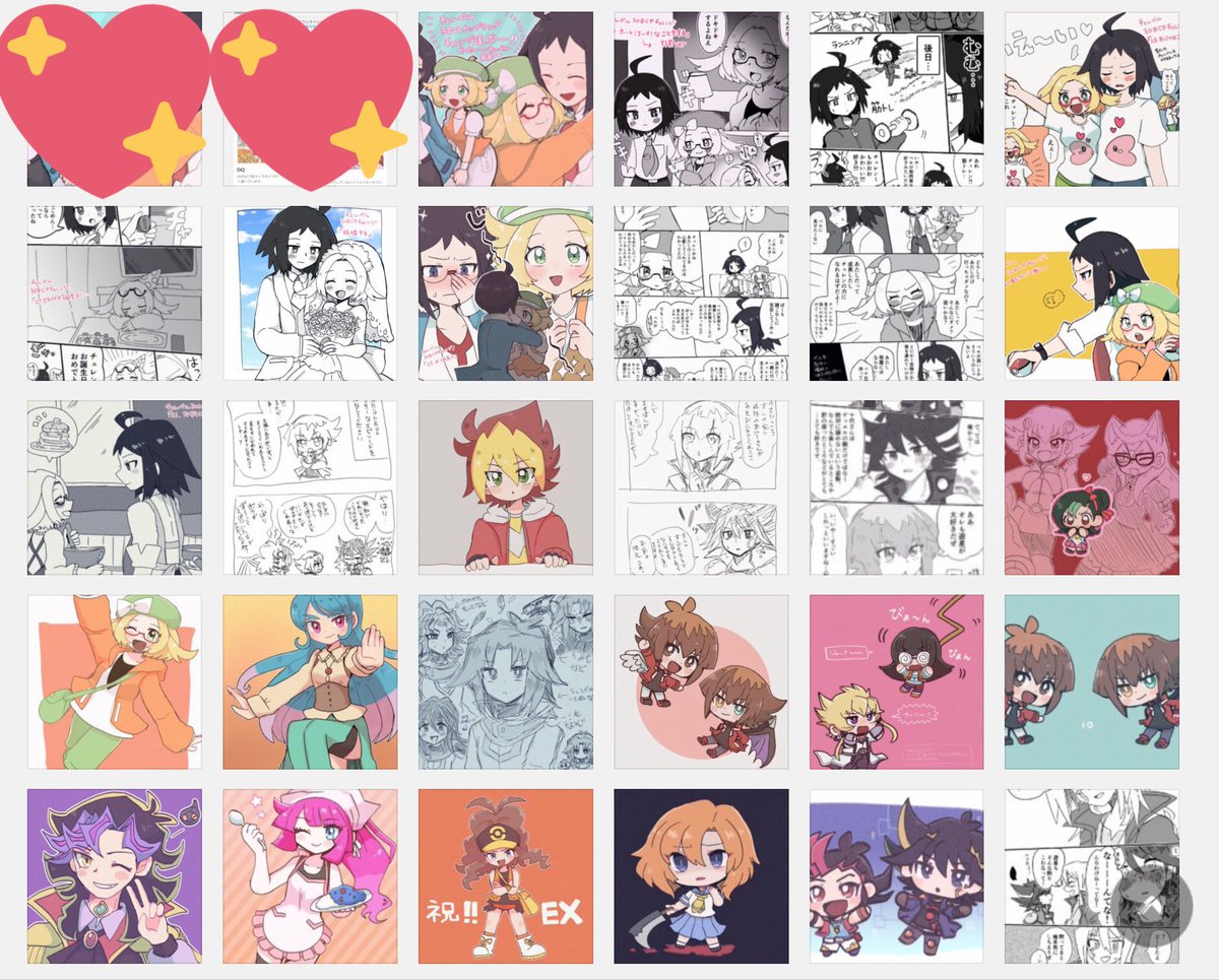 #今月描いた絵を晒そう …っていうか5月分だから先月になっちゃうけど〜!昨日タグやろうと思って忘れた😂
今まで同じキャラ同じカプが多かったんですけど、今回はいろんなジャンル描くようになったかも!(ちっこいサムネだけど一応…カプ要素あり:チェレベル、ジャッカリ、遊京) 