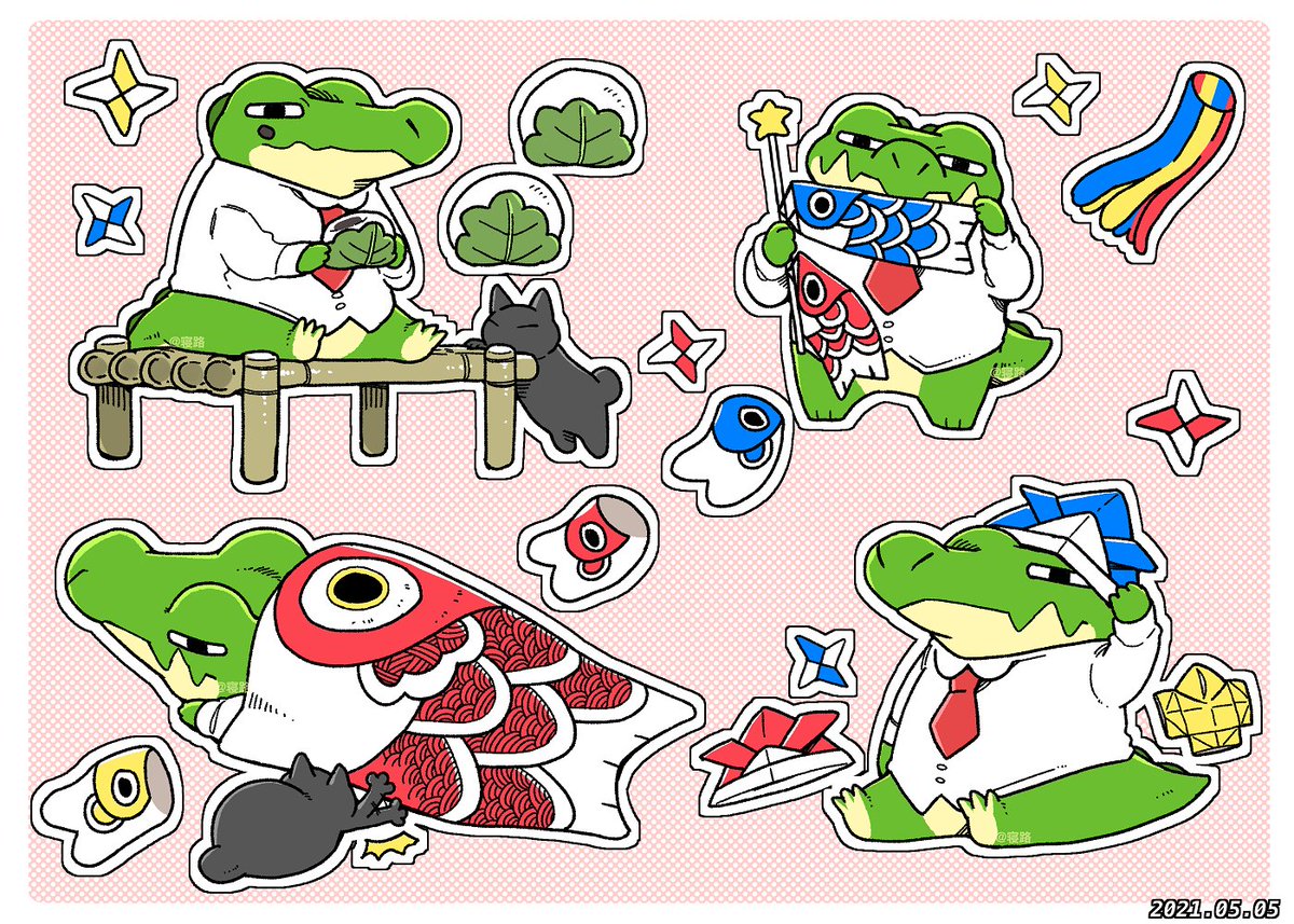 仕事ができるワニさん🐊🐊🐊ざっくりまとめ

わにわにわー 