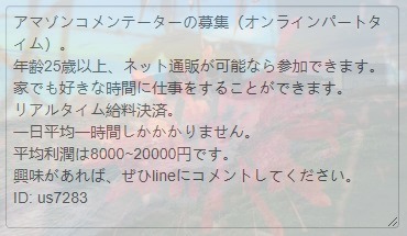 cheyyraee's tweet photo. @konokamama0331 @akabeko_87 @5WkXXQqIFC95i5c @00shima_86 @koutyaba3 @sankagin_stream @narikamisabaki @uu79355460 @ayk85m @tndHNZMchhazTvS @_ww_w1058 https://t.co/5KiN9VwqL0