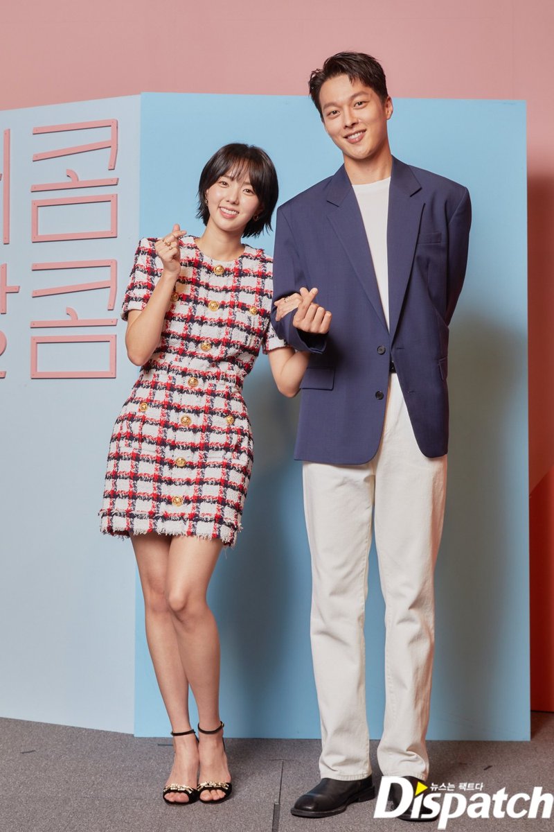 kdrama tweets tweet media