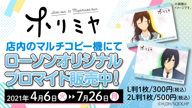 萩原ダイスケ D Hagi Twitter 萩原ダイスケ D Hagi Twitter