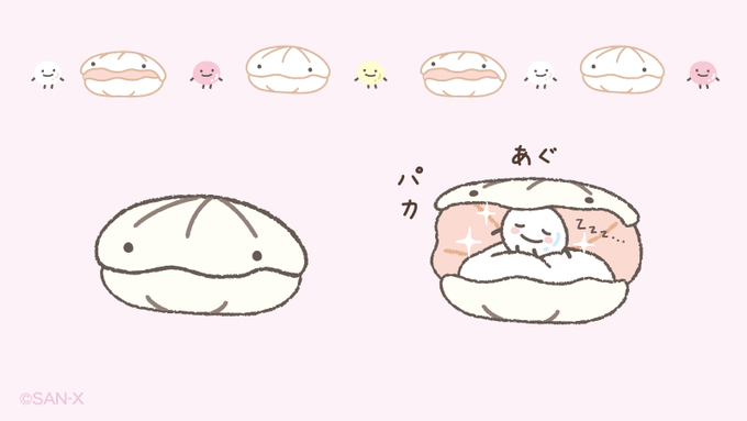 公式 じんべえさんさん の最近のツイート 1 Whotwi グラフィカルtwitter分析 公式 じんべえさんさん の最近のツイート 1 Whotwi グラフィカルtwitter分析