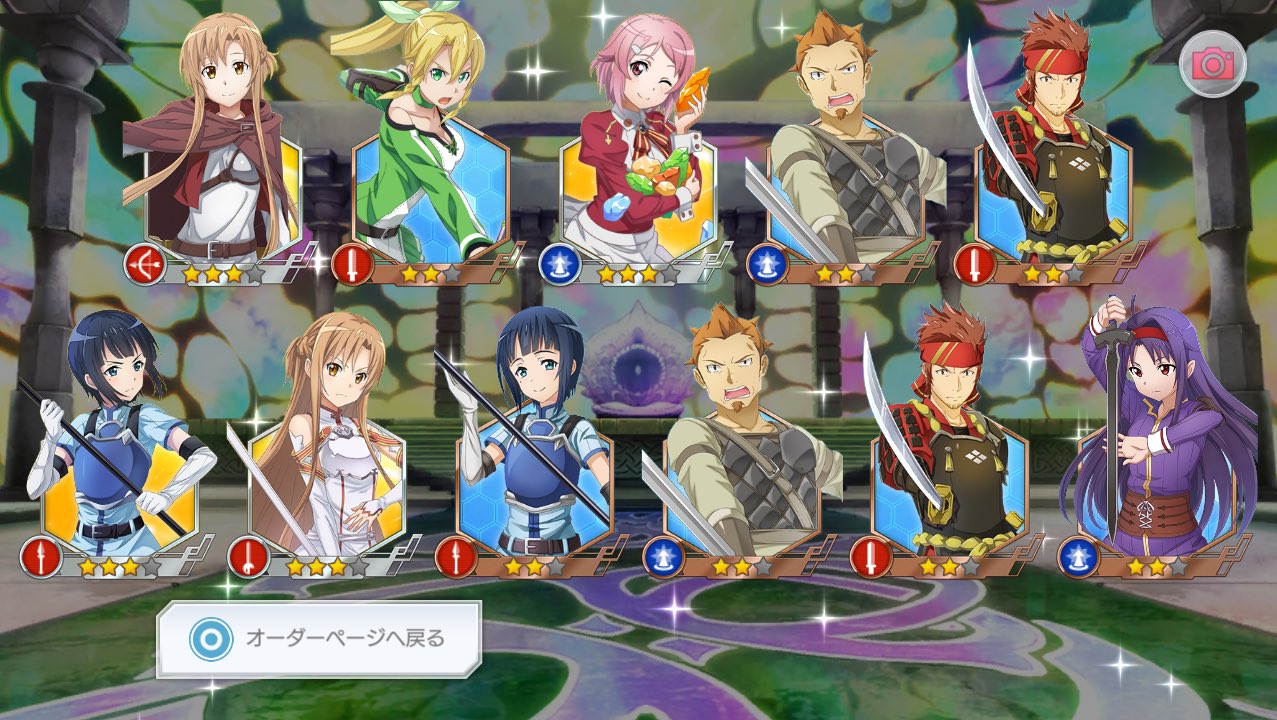 تويتر 旋律零式 على تويتر おはようございますとーんこーるど 今日は火曜日 え ストーンコールド って何ですかだって 旋律零式です かなり前にあった鎌倉が舞台のアニメのopでありedですよ Opでedってどういう意味やって人は調べるといいぞ あの演出初めて見た