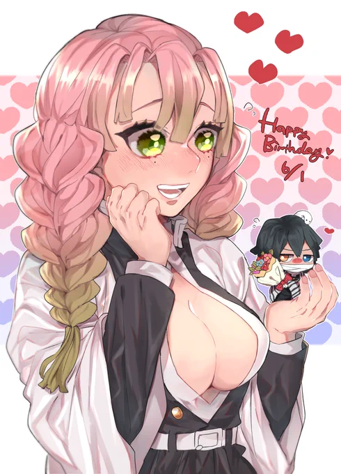 みつりちゃおめでとう〜!🥳🎉🍡
強くて可愛いあなたが大好きです!!!!! 