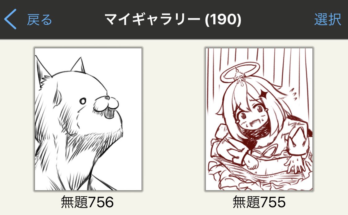 6月になって早くも二つ絵を描きました 