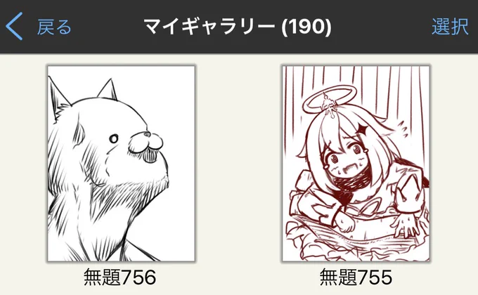 6月になって早くも二つ絵を描きました 