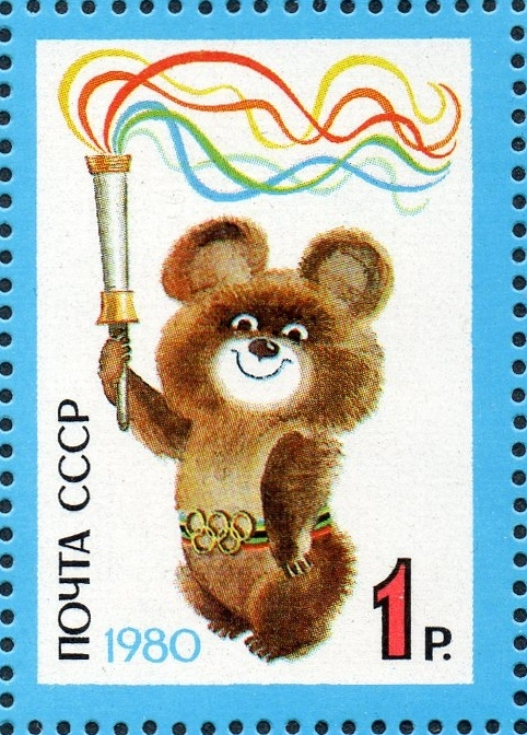 based on Russia's 80s mascot Misha! 