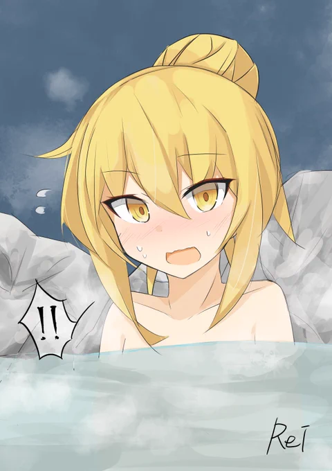 #今日のらくがき皐月ちゃん
#Reiのらくがき皐月ちゃんシリーズ
皐月ちゃんと温泉 