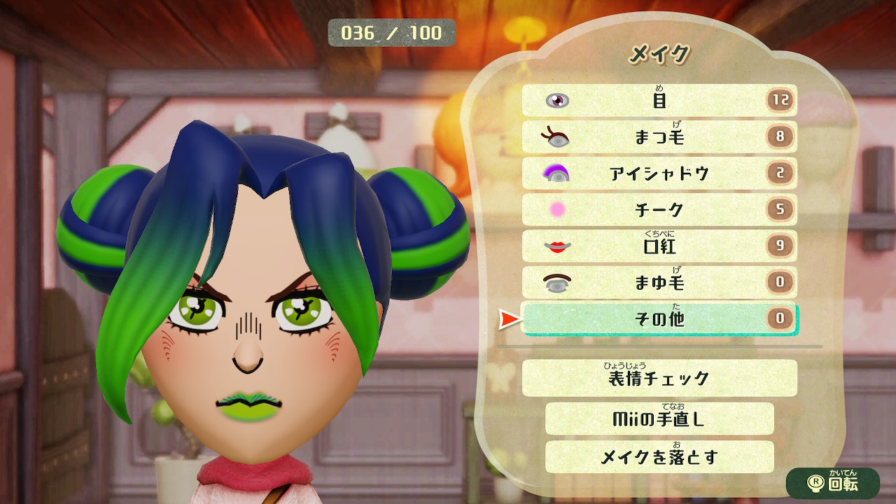 Mtk の片隅 第6部アニメ化決定したのでジョリーン Miitopia ミートピア Nintendoswitch T Co Soioxh26hl Twitter