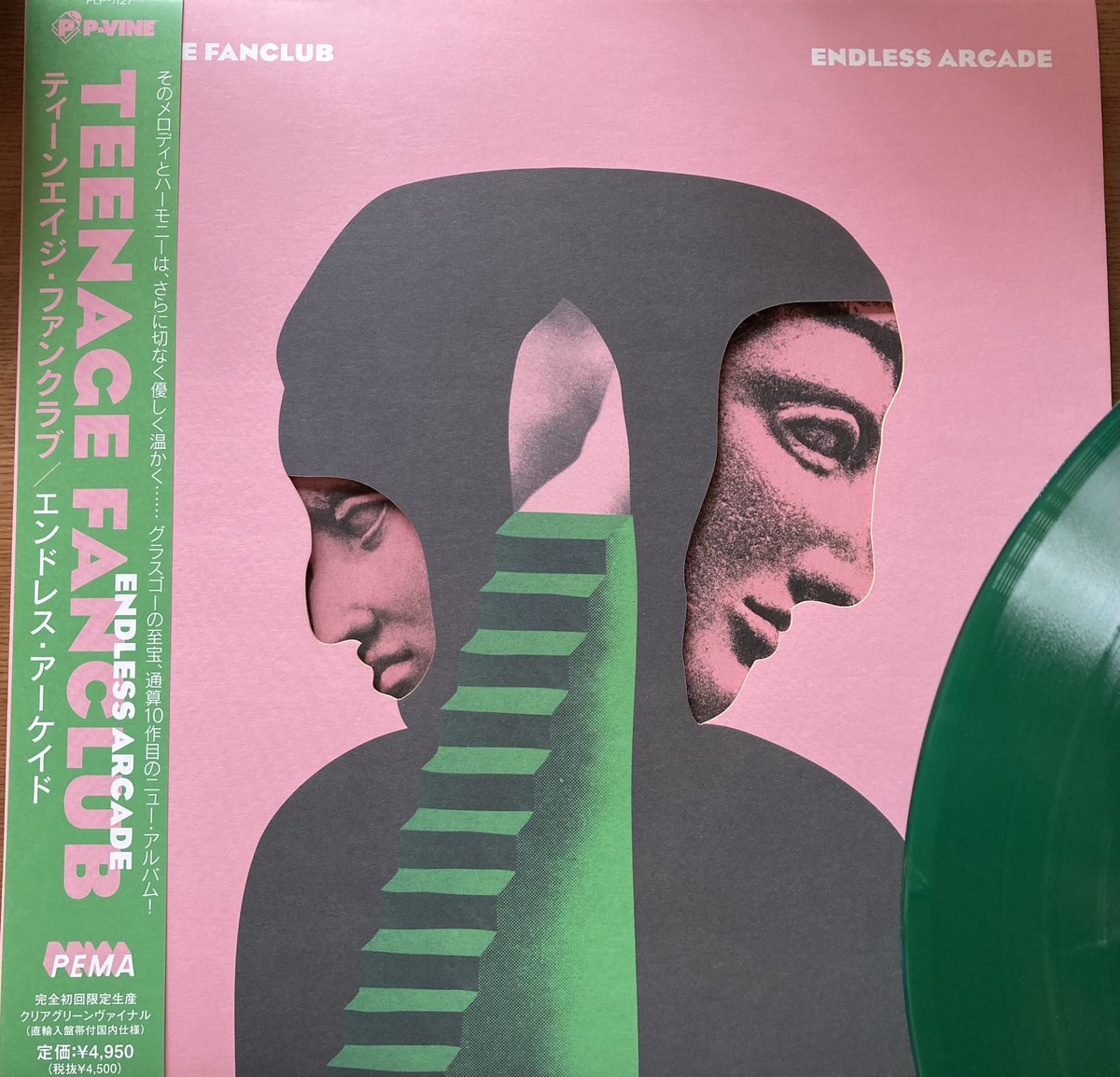 e10rider500's tweet photo. グラスゴーの至宝🎸 #帯は日本の文化 #teenagefanclub #endlessarcade https://t.co/bLO5RLxPtO