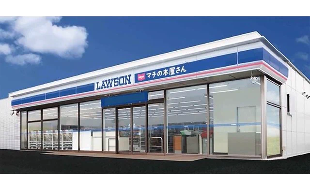 ローソンが書店が併設された店舗を展開、町の本屋さんを目指す！