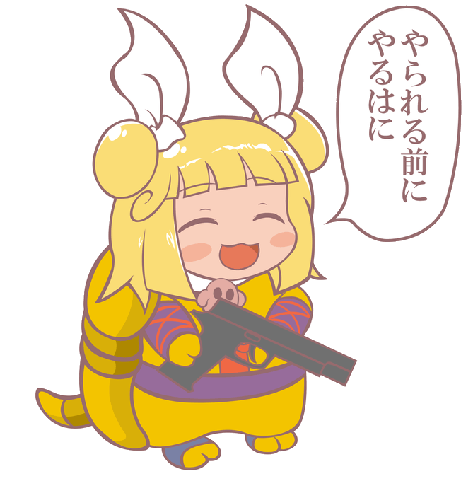 杖刀偶磨弓のtwitterイラスト検索結果 杖刀偶磨弓のtwitterイラスト検索結果