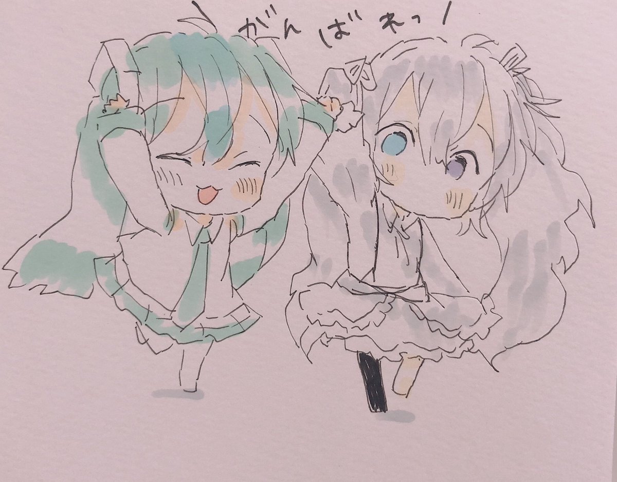 初音ミク 「❤︎ 」|sakiのイラスト