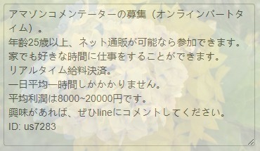 Foreeignn's tweet photo. @ken4_BlueSkyJet @nemunemutai_R @Deh4yGozYpP4qmD @lll_uri @tokotoko902 @jfnLGL7BOaAzHa9 @fz_rh @rqfNj9oF1NaNLhL @chanmiya275 @YOZAKURA0001 @snpt77 https://t.co/OcgkTmL7qs