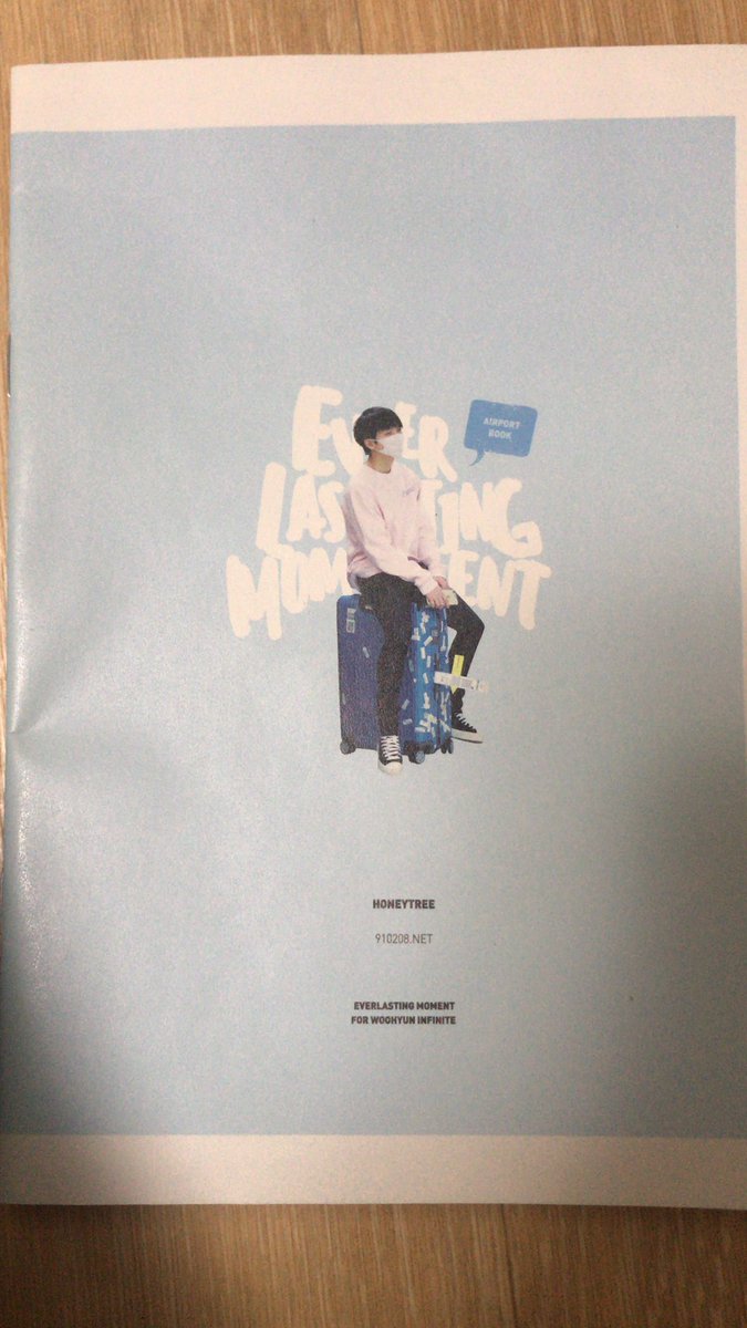 infinitegoods7's tweet photo. 일괄 택포 1.6에 팝니다ㅠㅠ 
비공굿 양 많고 우현 포스터랑 공항 포토북 같이 드려용 https://t.co/g0pARsB13i