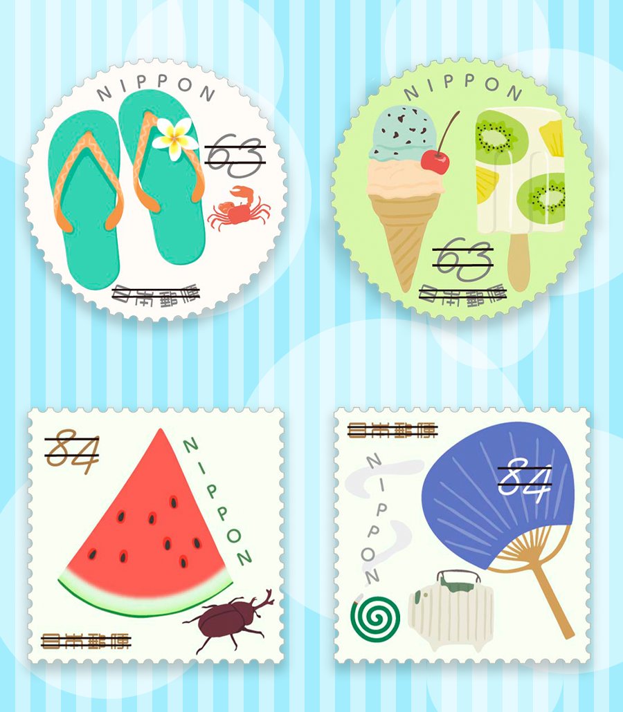 ぽすくま 日本郵便 グリーティング切手 夏のグリーティング が今日から発売 夏らしいモチーフが詰まったキュートな切手 暑中見舞い にぴったりだよ 実は あいさつ文入り夏の絵入りはがき21 とおそろいのデザインなんだ 今年の夏も ぽすくま 日本郵便 グリーティング切手 夏のグリーティング が今日から発売 夏らしいモチーフが詰まったキュートな切手 暑中見舞い にぴったりだよ 実は あいさつ文入り夏の絵入りはがき21 とおそろいのデザインなんだ 今年の夏も