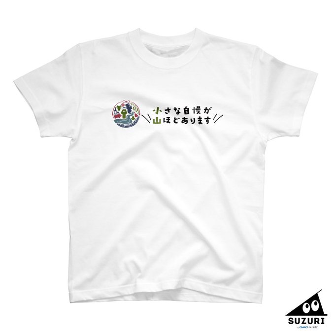 電車ごっこ1185のtwitterイラスト検索結果