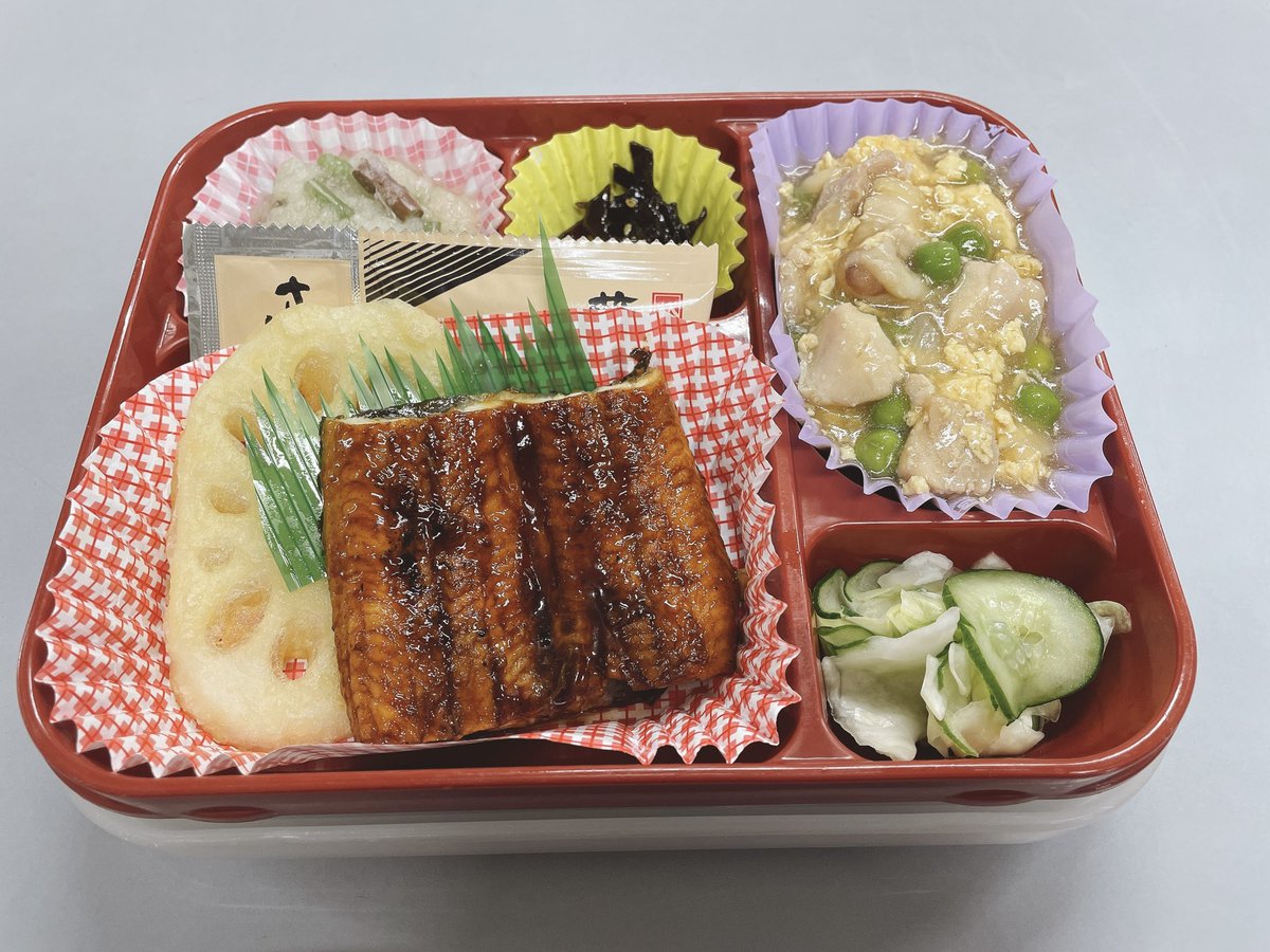 玉子屋 Tamagoya S Tweet おはようございます 本日は 玉子屋創立記念日 スペシャルメニュー うなぎ蒲焼 となっております うなぎ蒲焼はふわふわでとても美味しかったです ご飯に乗せてうな重風にするも良し お好きな食べ方でうなぎを堪能して下さい 玉子屋 Tamagoya S Tweet おはようございます 本日は 玉子屋創立記念日 スペシャルメニュー うなぎ蒲焼 となっております うなぎ蒲焼はふわふわでとても美味しかったです ご飯に乗せてうな重風にするも良し お好きな食べ方でうなぎを堪能して下さい