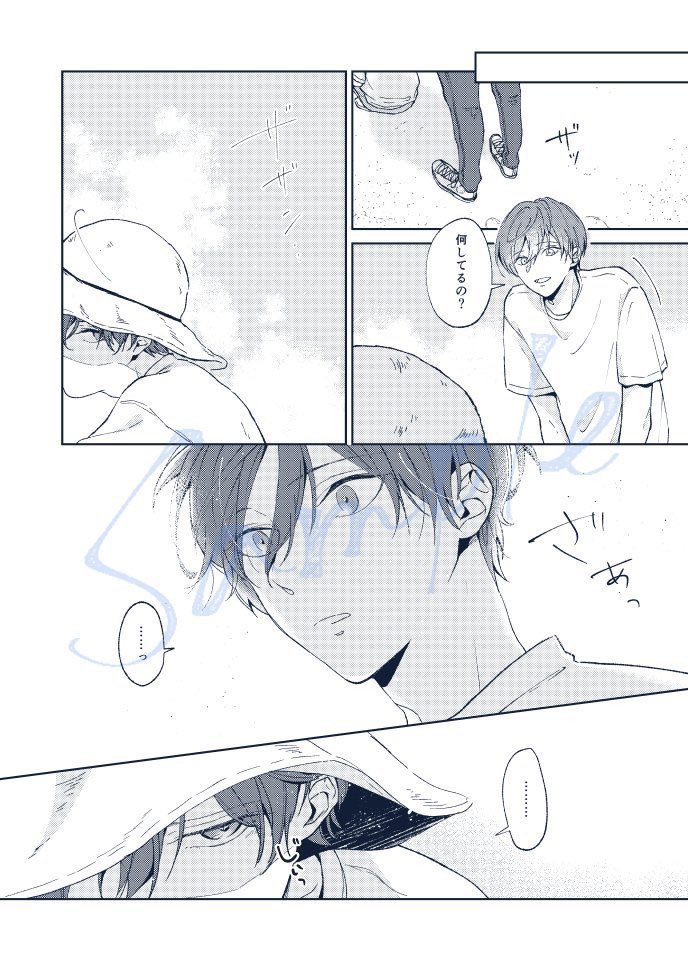 @tos
✧『茜色倶楽部2』2020.11.29発行
日郁/B5/フルカラー/50P/全年齢
※イラスト再録集/描き下ろし漫画12P
サンプル📖 https://t.co/f1VhBN6tBM
通販🐯 https://t.co/d79jGdOa1d
以前出したのはこちら👉 https://t.co/hVTstnA08h 