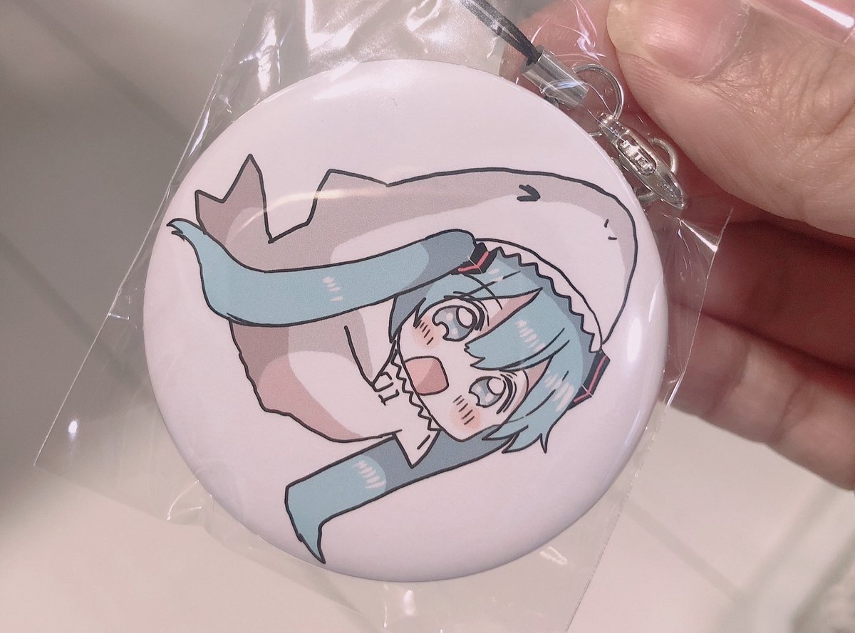 初音ミク 「プレゼントならどれがいいかな 」|sakiのイラスト