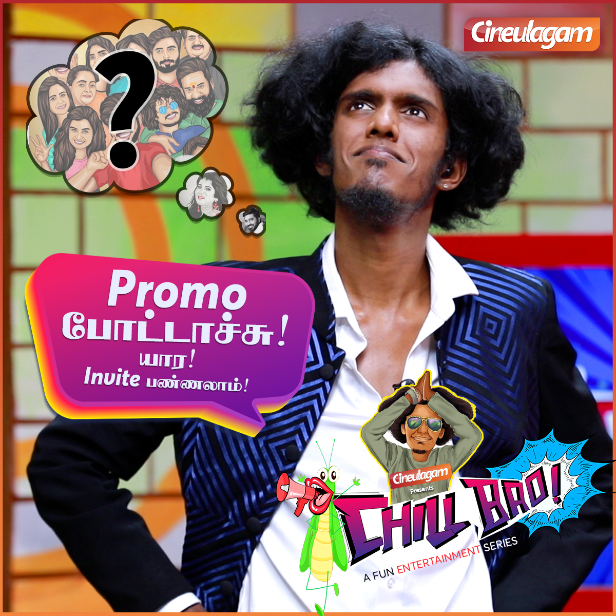 cineulagam's tweet photo. Chill Bro - A New Fun Entertainment series Promo | KPY Bala

Video Link >> https://t.co/fqHRwyIJ2c

#chillbro #vettukilibala #kpybala #cookwithcomalibala #vijaytv #balacomedy #chillbrobala #Entertainment #Cineulagam https://t.co/J0ttdZBOXK