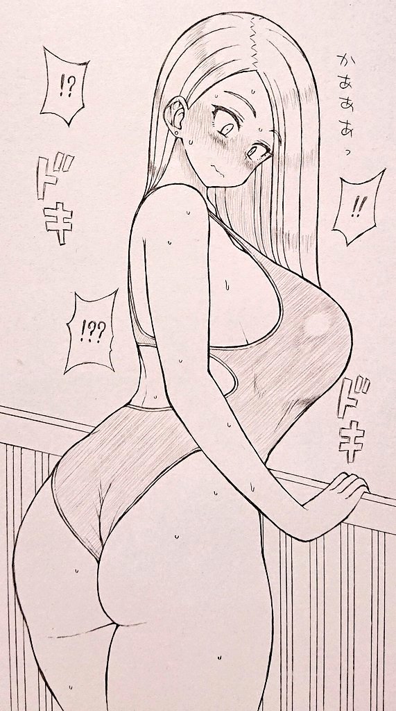 隣の部室の男子が自分をオカズにしてるの聞いて動揺するギャル。 