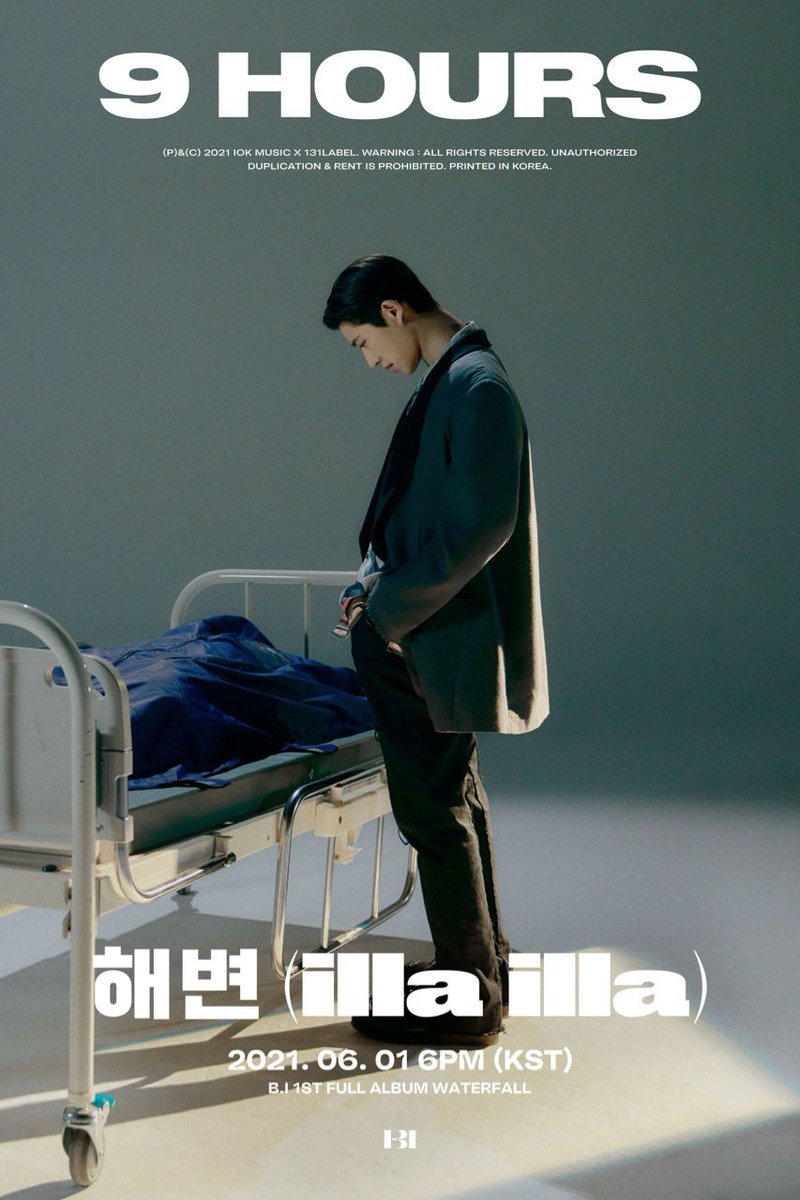 131online's tweet photo. B.I 1ST FULL ALBUM 'WATERFALL'

'9 HOURS LEFT'

B.I 1ST FULL ALBUM [WATERFALL]
2021. 06. 01 6PM (KST)

#BI #비아이 #WATERFALL #해변 #illailla #1stfullalbum
#IOKmusic #131LABEL #131media https://t.co/4ttxMASXAI