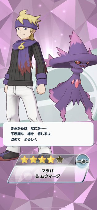 いりさんさん のツイート 可愛い の検索結果 1 Whotwi グラフィカルtwitter分析