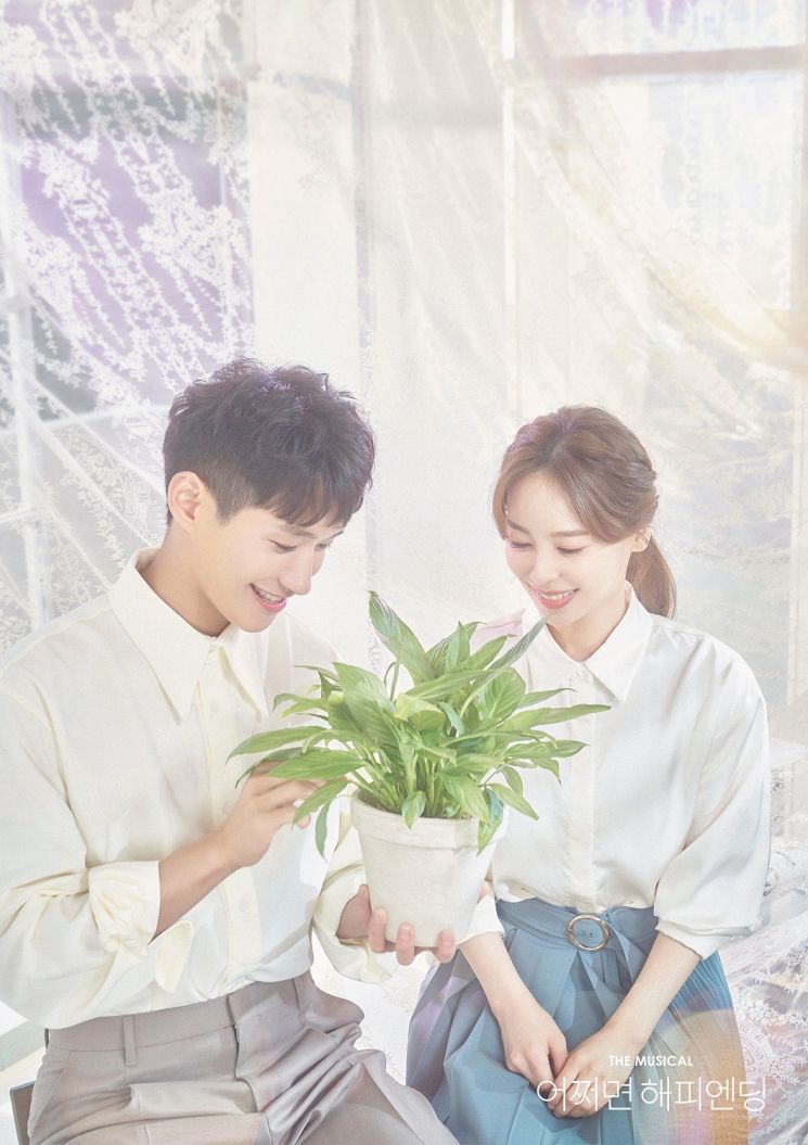 ourjihee's tweet photo. #어쩌면해피엔딩
#홍지희 https://t.co/mPaO4XyFhc