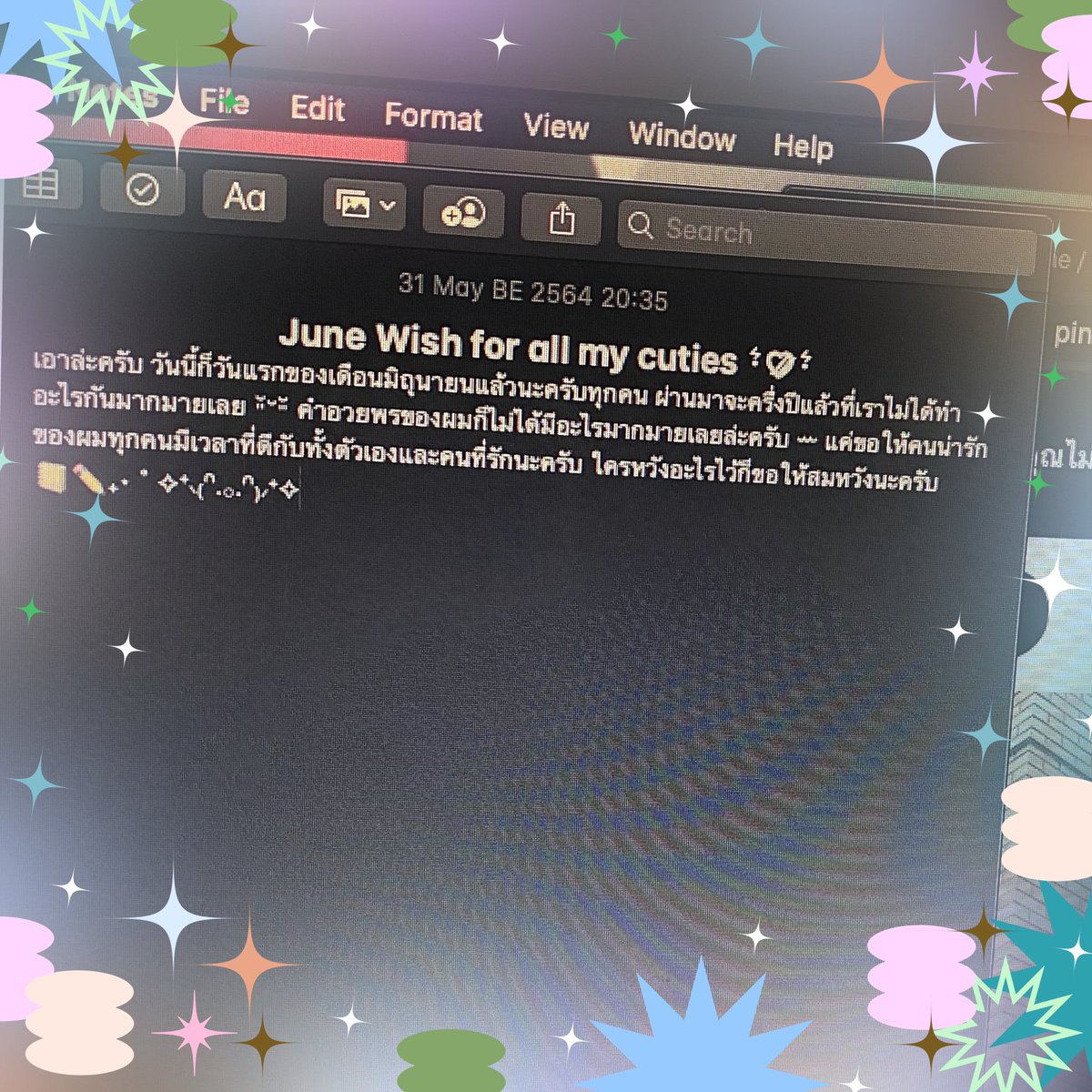 𝙈𝙮 𝙟𝙪𝙣𝙚 𝙬𝙞𝙨𝙝 ✦⋆⁺✨🌐